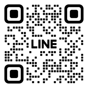 公式LINE
