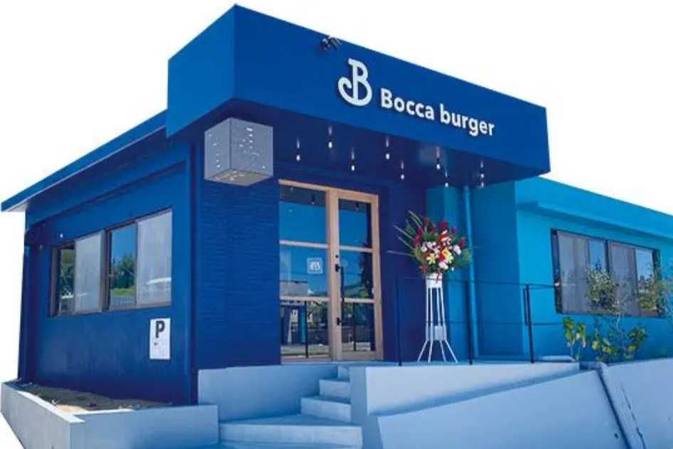 Bocca burger