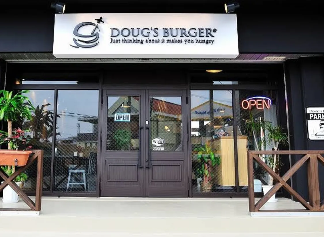 ダグズ・バーガー 宮古島本店