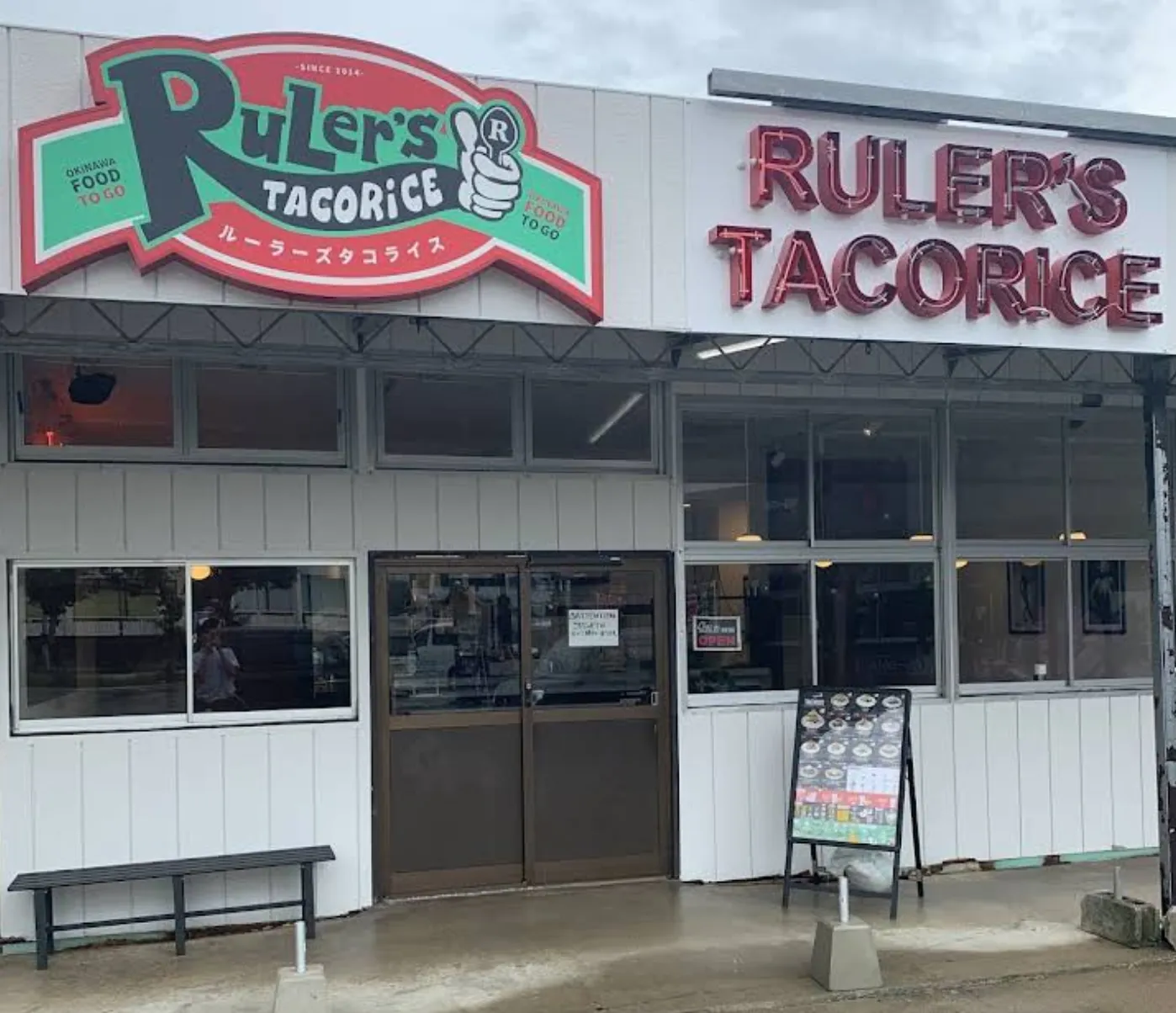 RuLer's TACORiCE 宮古アイランド店