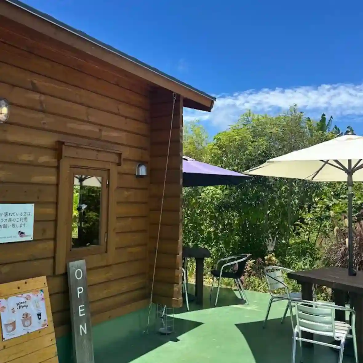 あらぐすくミツバチガーデン