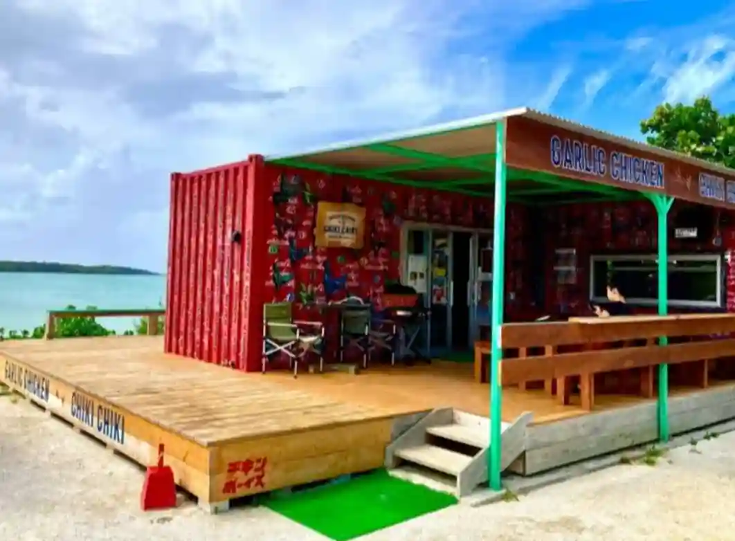 ガーリックチキン チキチキ カフェ 宮古島グルメ