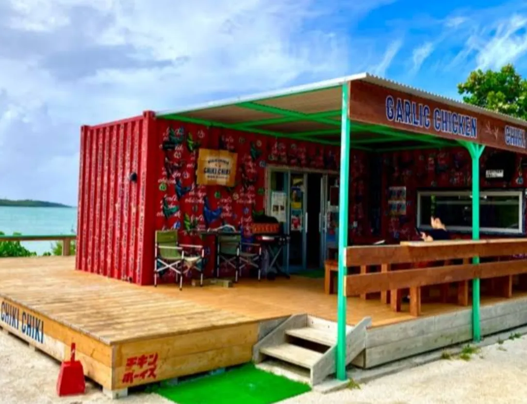 ガーリックチキン チキチキ カフェ 宮古島グルメ