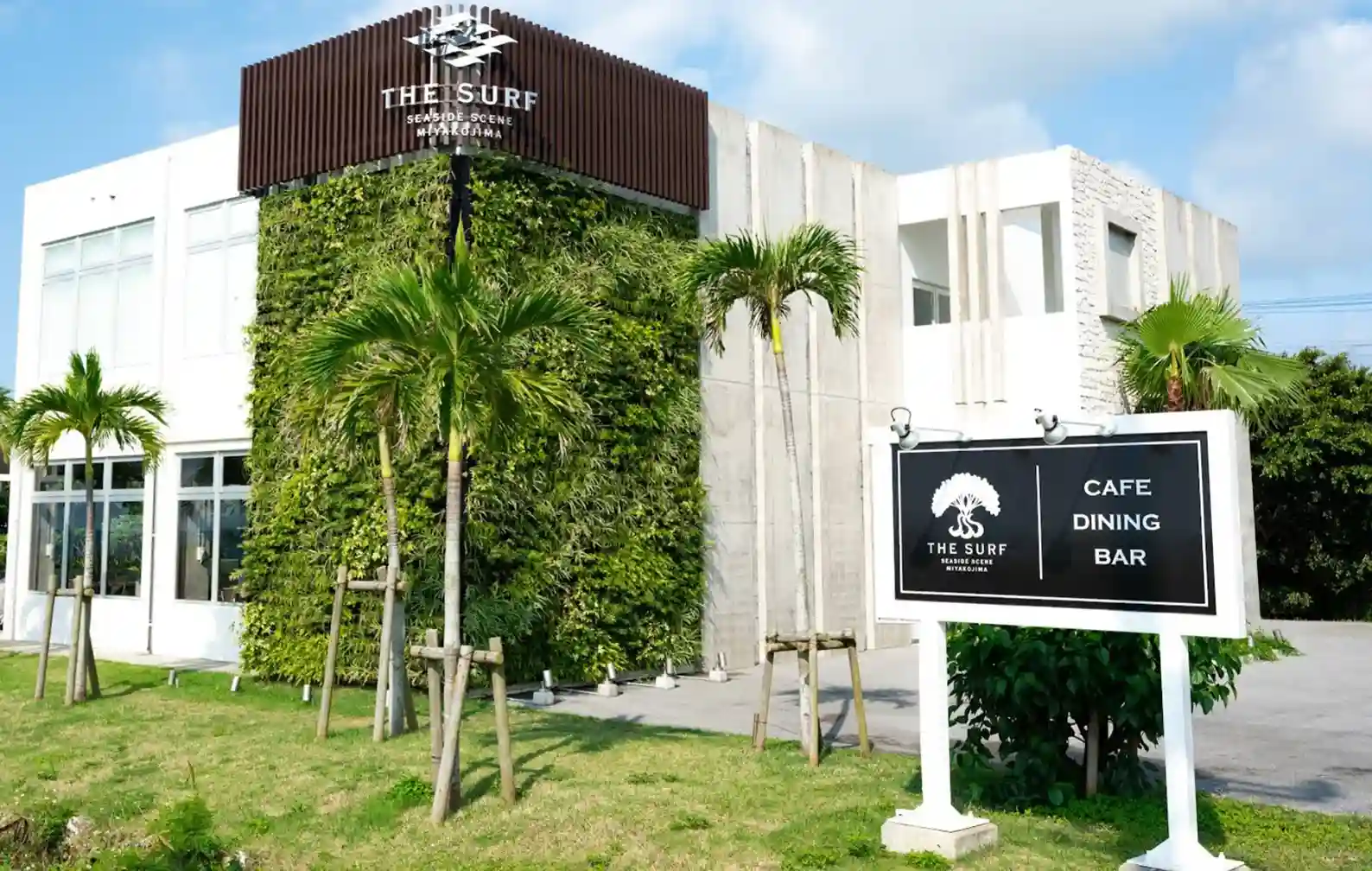 ザ・サーフ シーサイドシーン宮古島 THE SURF SEASIDE SCENE MIYAKOJIMA