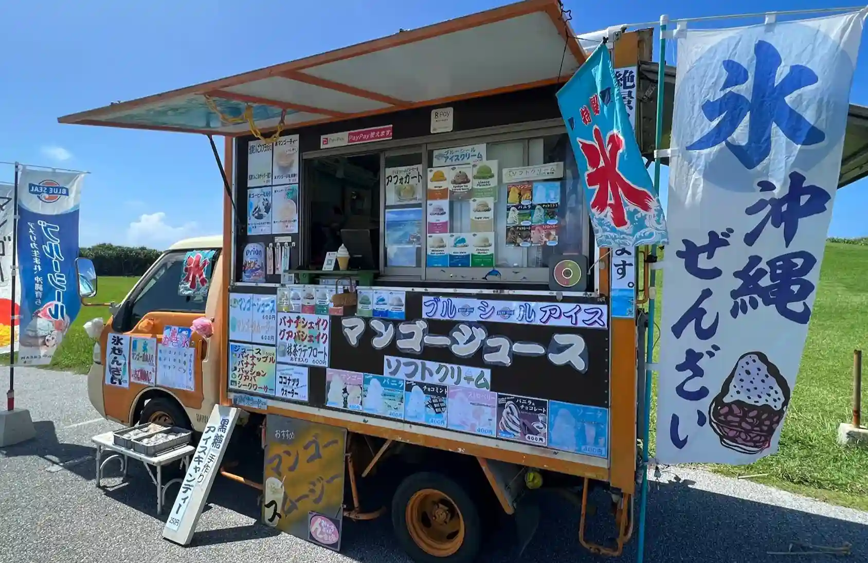 ティダ カフェ ズー