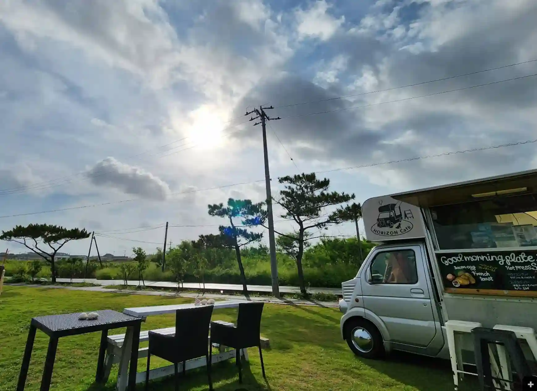 ホライズンカフェ