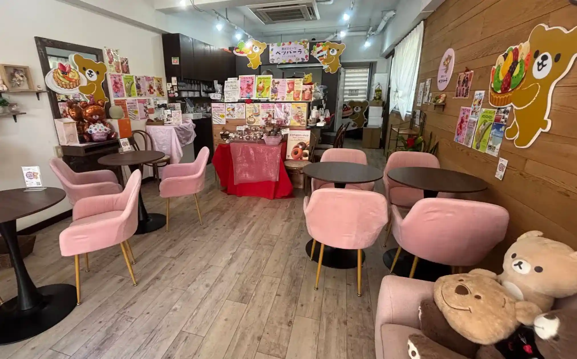 宮古スイーツ ベツバーラ