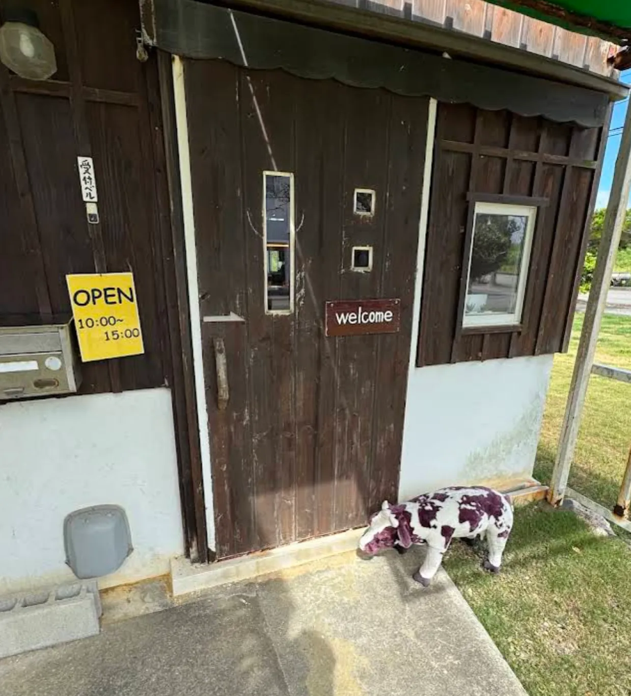 宮古島チーズ工房