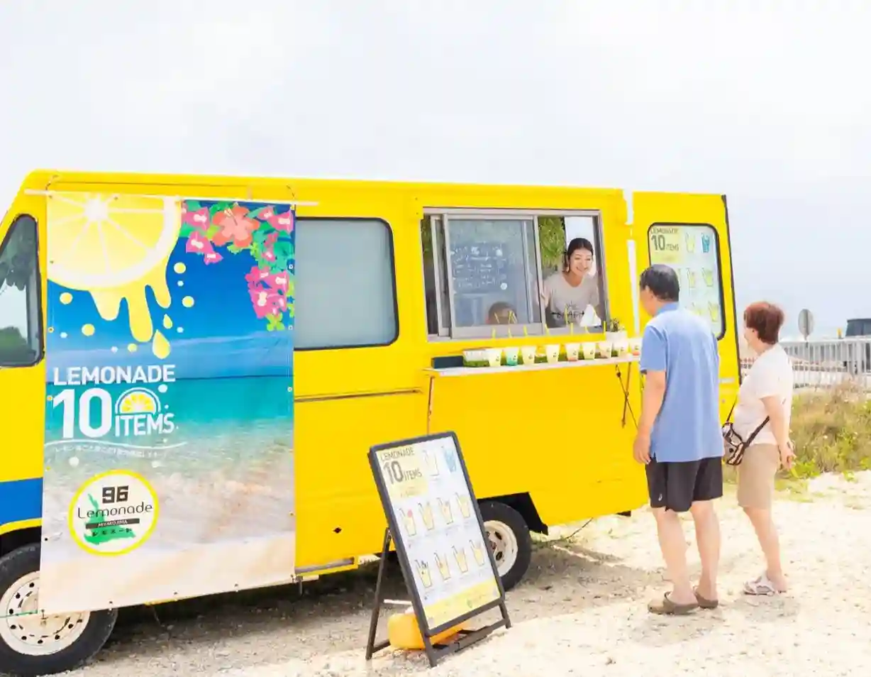 宮古島レモネード96