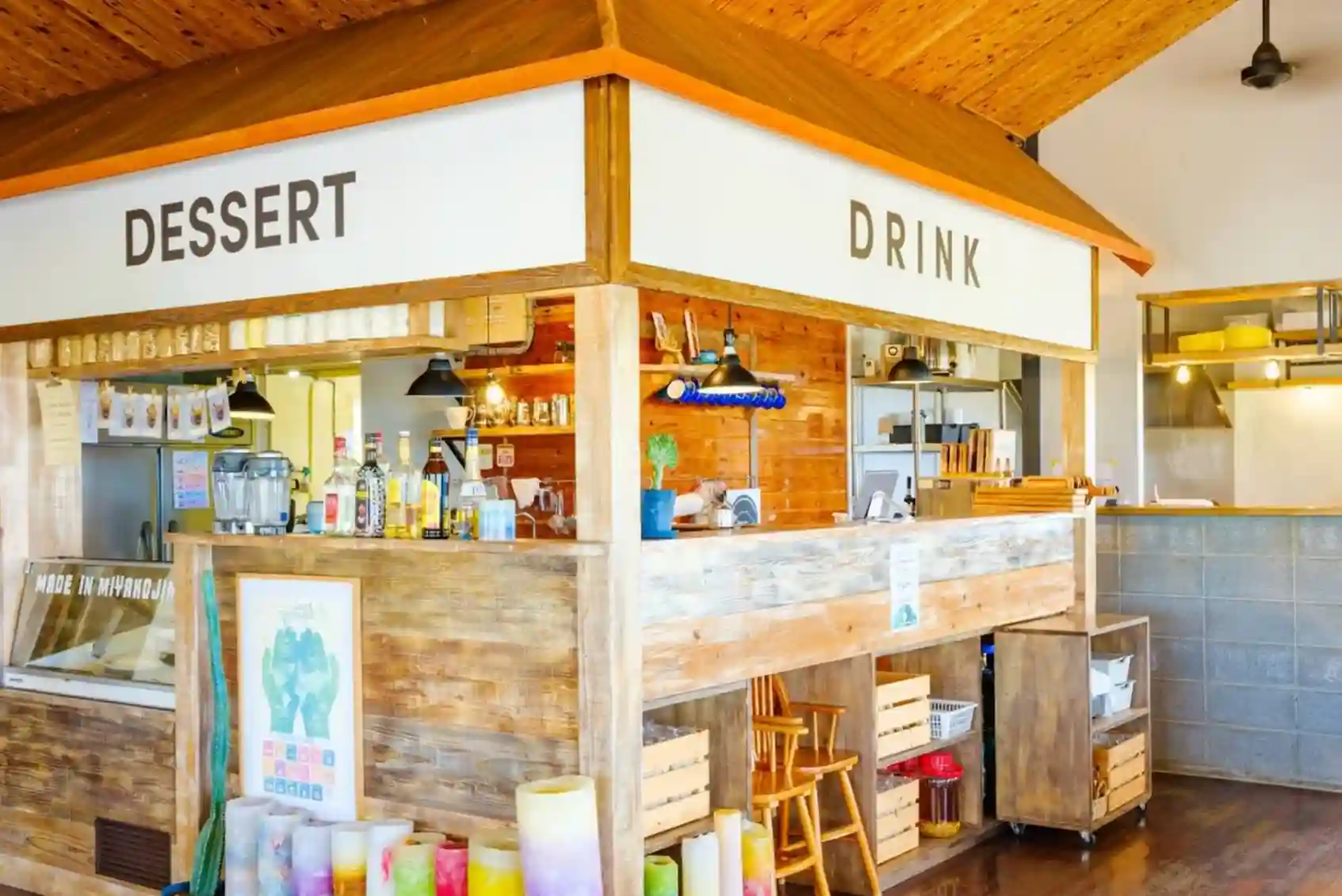 島cafeとぅんからや