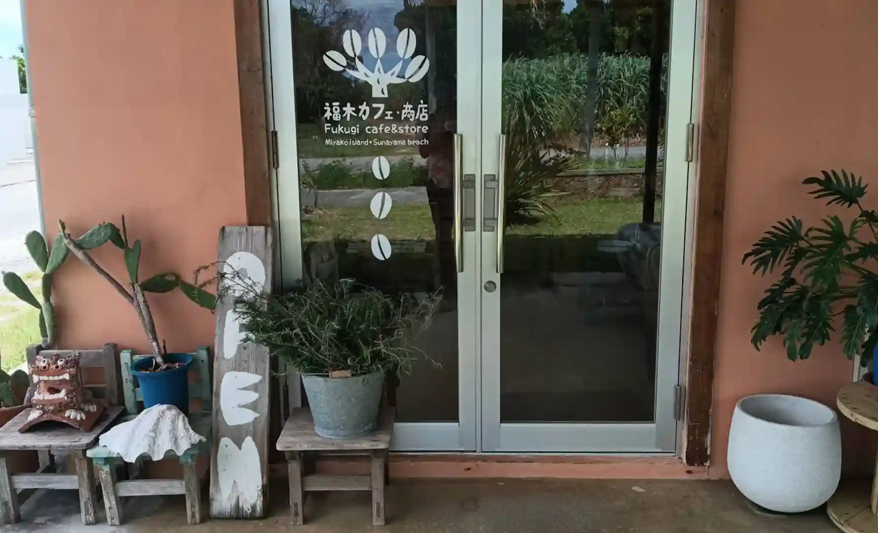 福木カフェ・商店