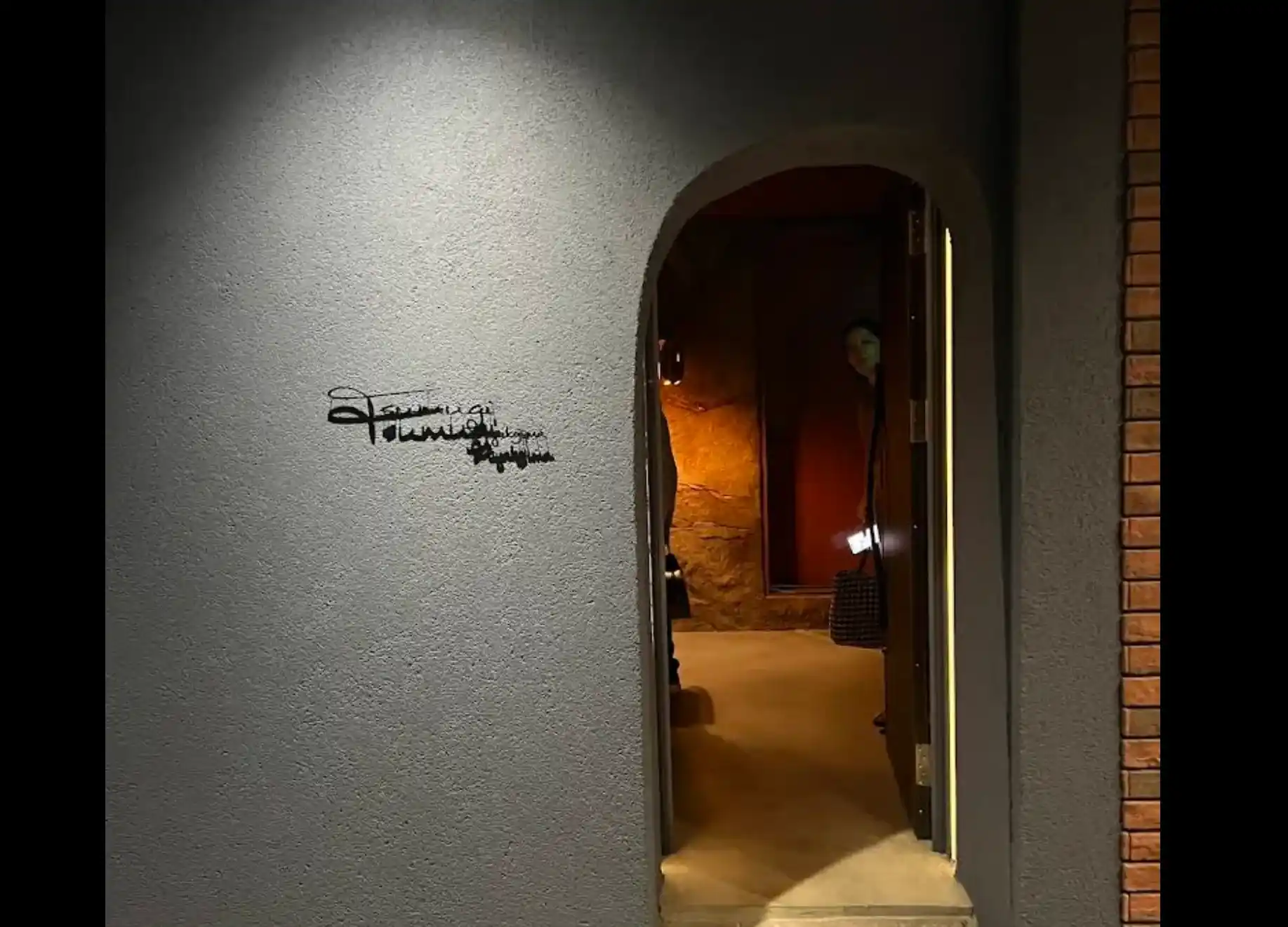 鉄板焼 Tsumugi Miyakojima(Teppanyaki)