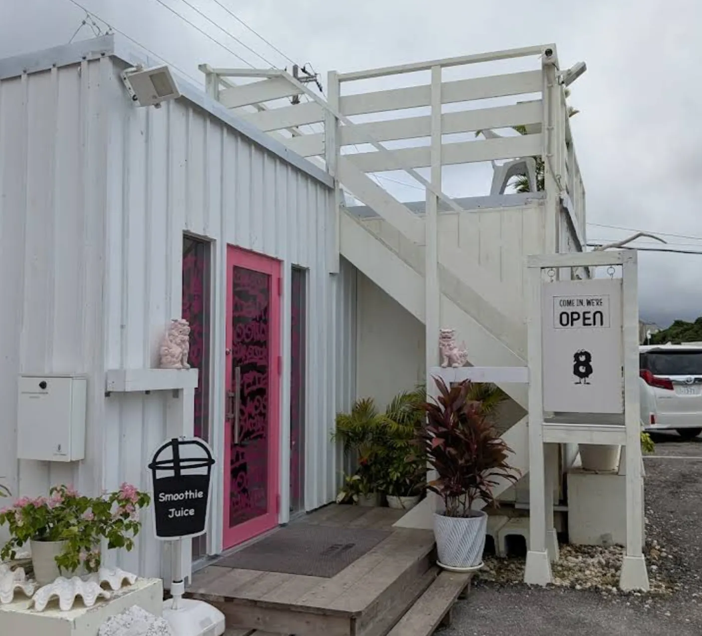 
EIGHT-smoothiesエイトスムージー