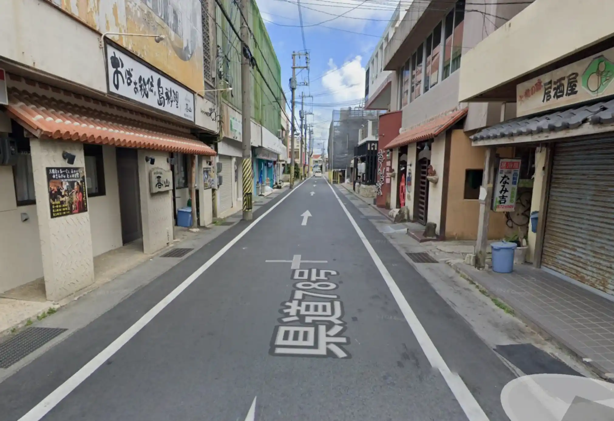 宮古島市街地からのアクセス