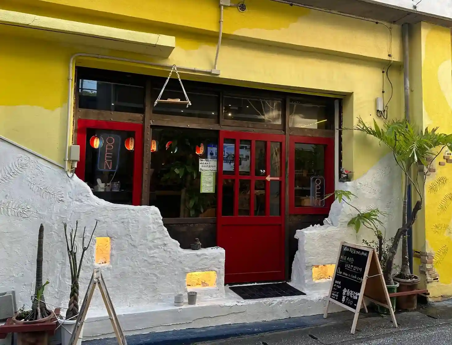 南国食堂MAMMA〜まんま〜