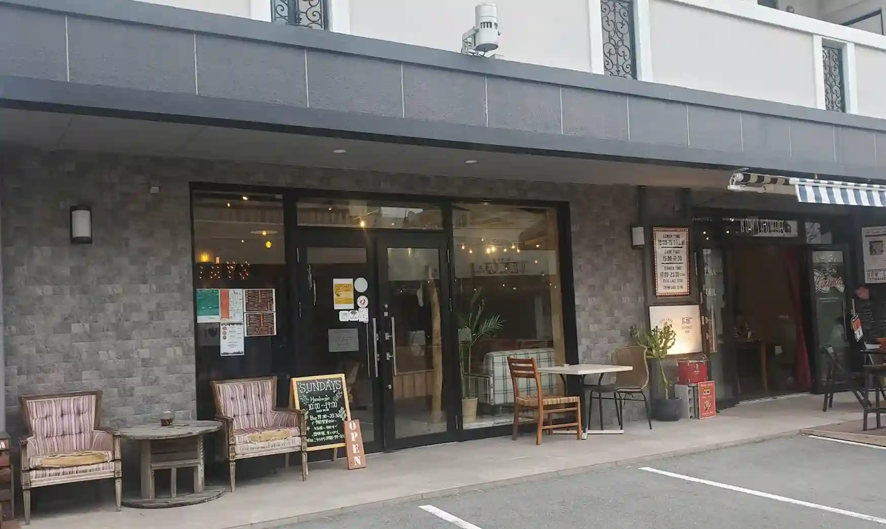 DOUG'S GRILL（ダグズ グリル）