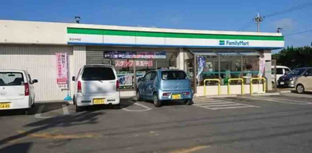 宮古島コンビニ-ファミリーマート宮古中休み店の画像