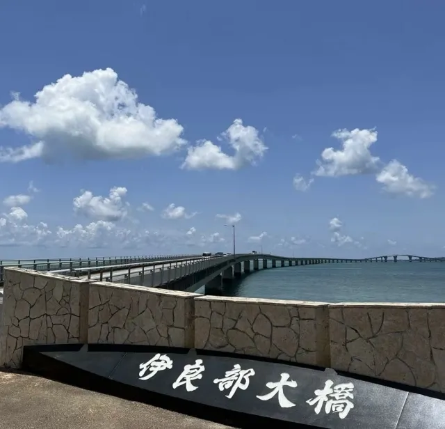 伊良部大橋