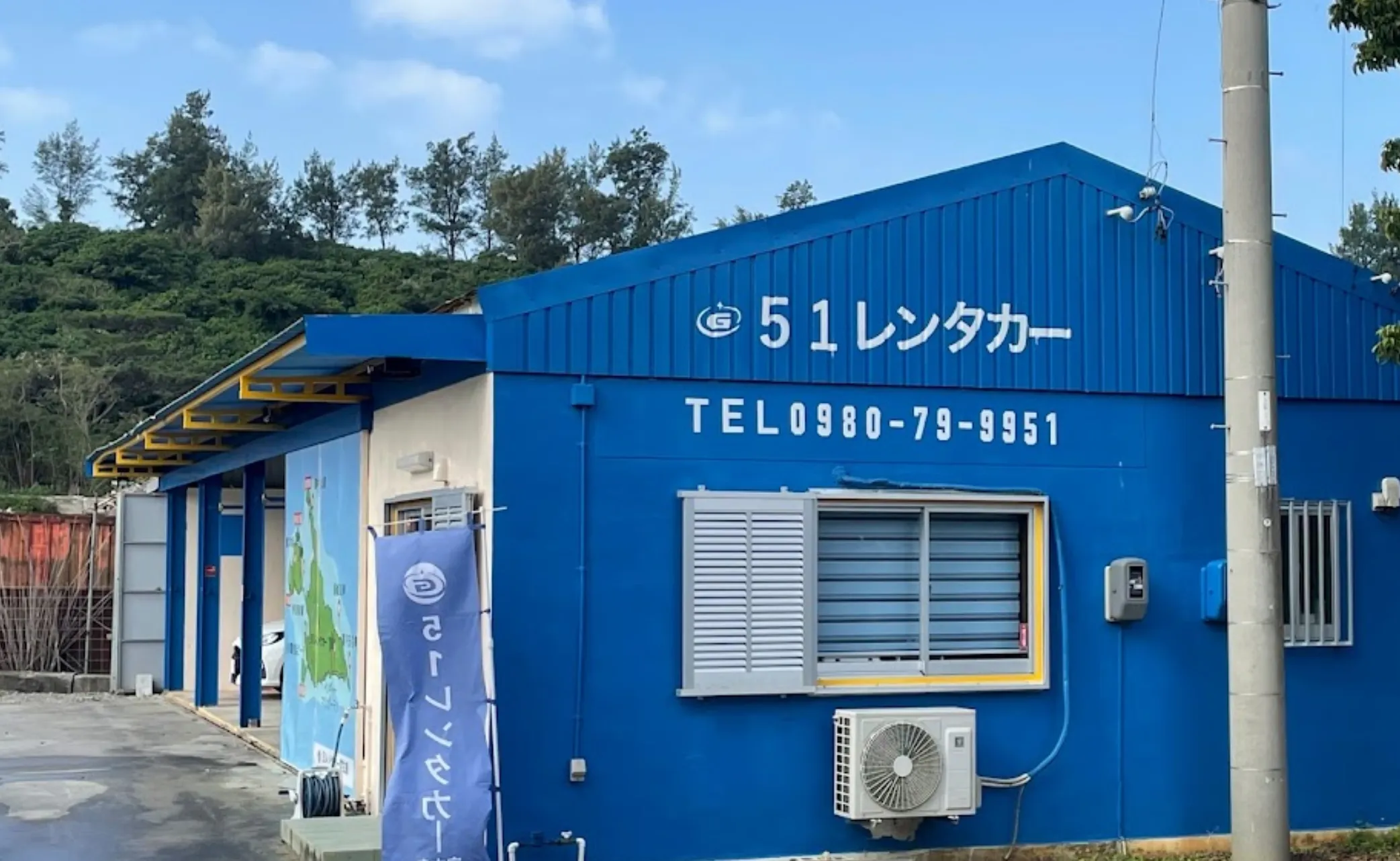 51レンタカー宮古島